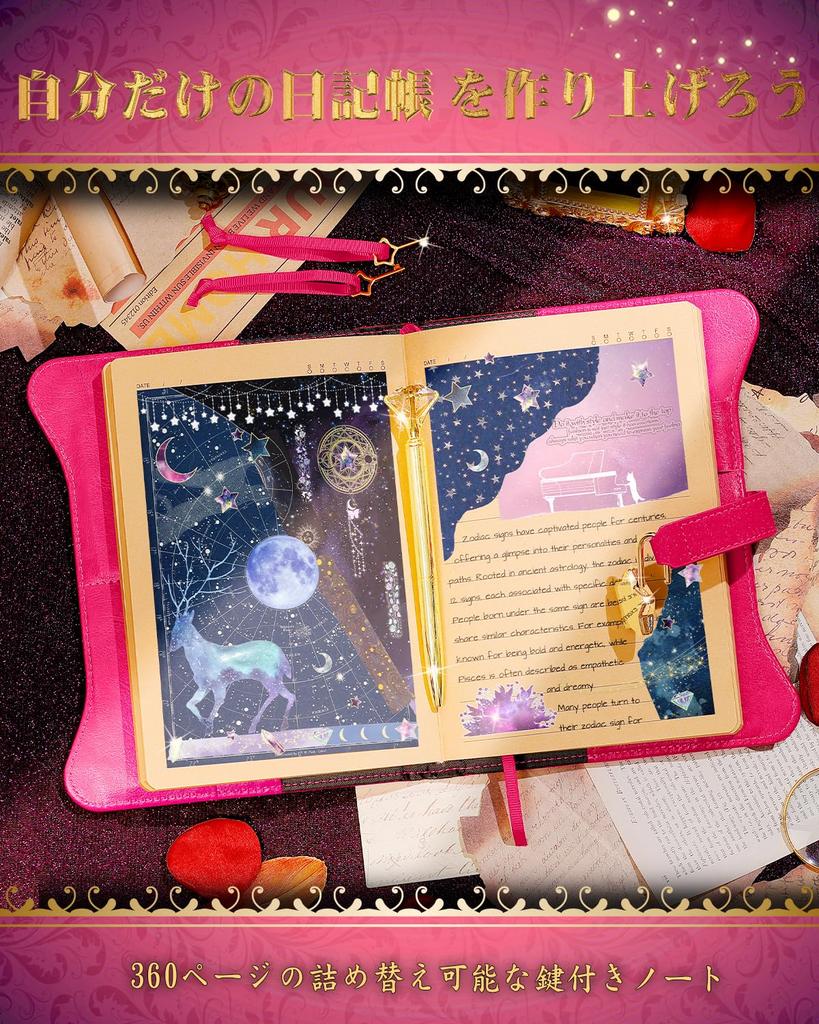 Abschließbares Tagebuch mit horizontalem Geschenk für Grundschülergeschenk Schulgeburtstagsgeschenk Lebendiges Notizbuch, Schloss, Nachfüllbar, Liniert, Kinder, Schüler, Mädchen,