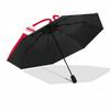 Custom Name Ajax Theme Automatic Umbrella, Lightweight & Portable, 8 Rib, Perfect for Outdoor Travel, Birthdays, Christmas, Gifts.