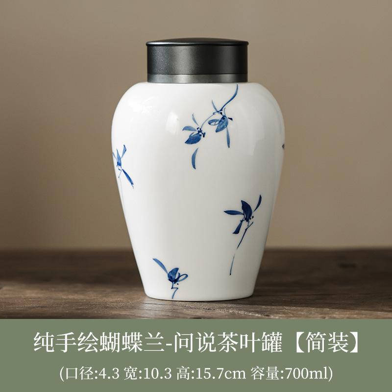 

700 мл. Чистая расписанная вручную коробка для чая с изображением бабочки-орхидеи, органайзер для креативного хранения, контейнеры для чая, чайная кади, принадлежности для чая, принадлежности для рукоделия