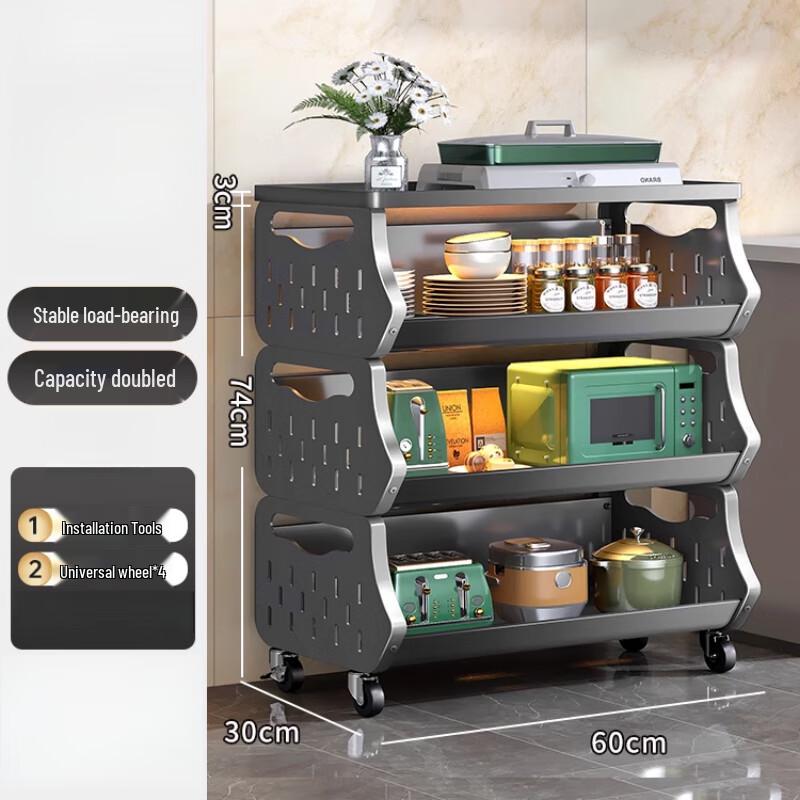 

BieYing 3-Tier Carbon Steel Kitchen Storage Rack