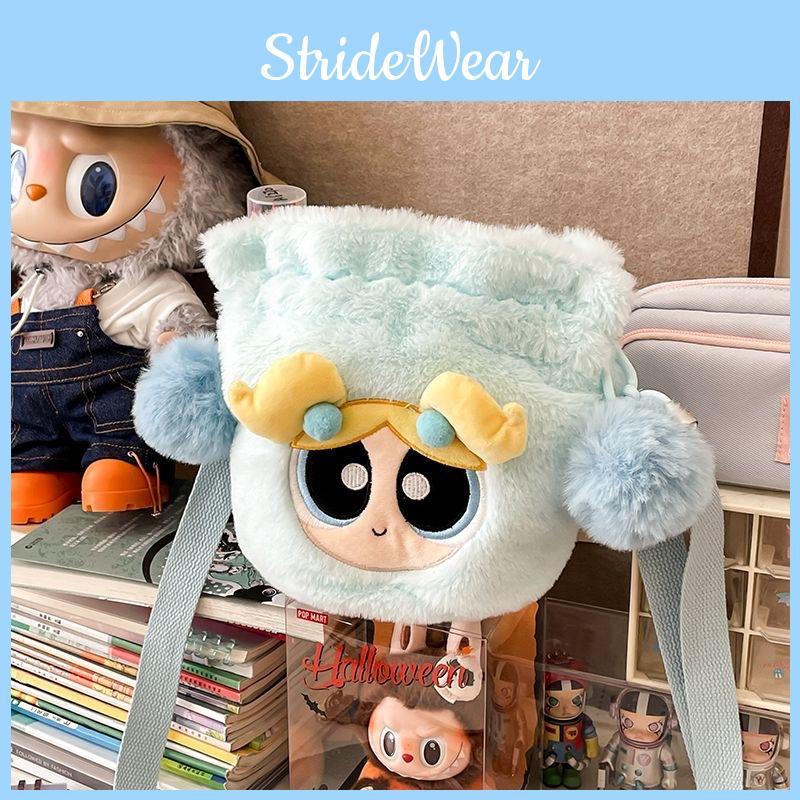 Powerpuff Girls The Bubbles Plush Drawstring Crossbody Bag For Use Daily