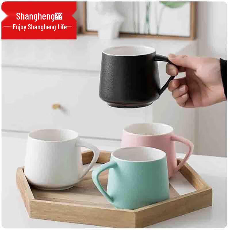 Shangheng Ceramic Couple Mug