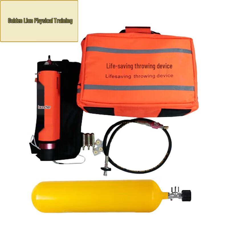 Golden Lion Handheld Life-saving Thrower