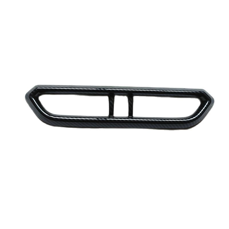 

Для Toyota Raize Daihatsu Rocky A200 2022 2023 внутренние автомобильные аксессуары, центральная крышка вентиляционного отверстия, отделка, имитация углерода