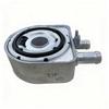 26410-2G000 Engine Oil Cooler for Hyundai Kia Vehicles