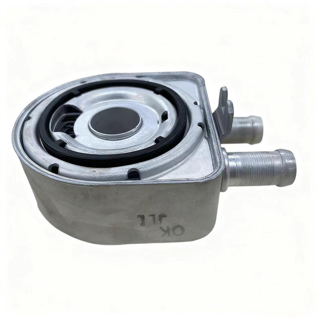 26410-2G000 Engine Oil Cooler for Hyundai Kia Vehicles