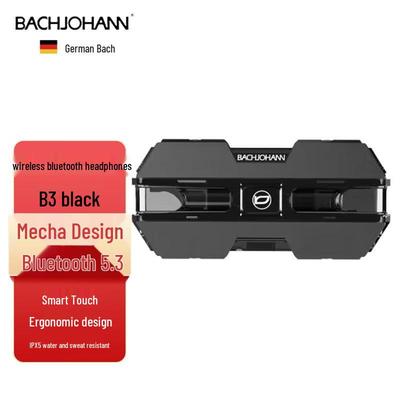 Bach Johann B3 True Wireless Bluetooth Earbuds