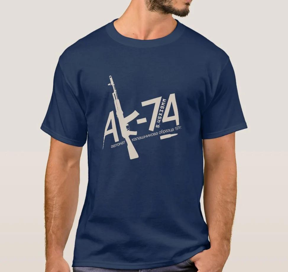 

AK74 Kalashnikov Automatic Rifle Model 1974 TShirt Cotton ONeck Short Sleeve Mens T Shirt New Size S3XL 4XL