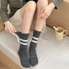 Female Spring and Autumn All Match Letter Embroidery Tube Socks