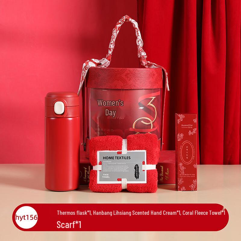 Goddess 38 Business Ceramic Drinkware Gift Set