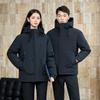 Tluoman Unisex Black Insulated Parka Work Jacket