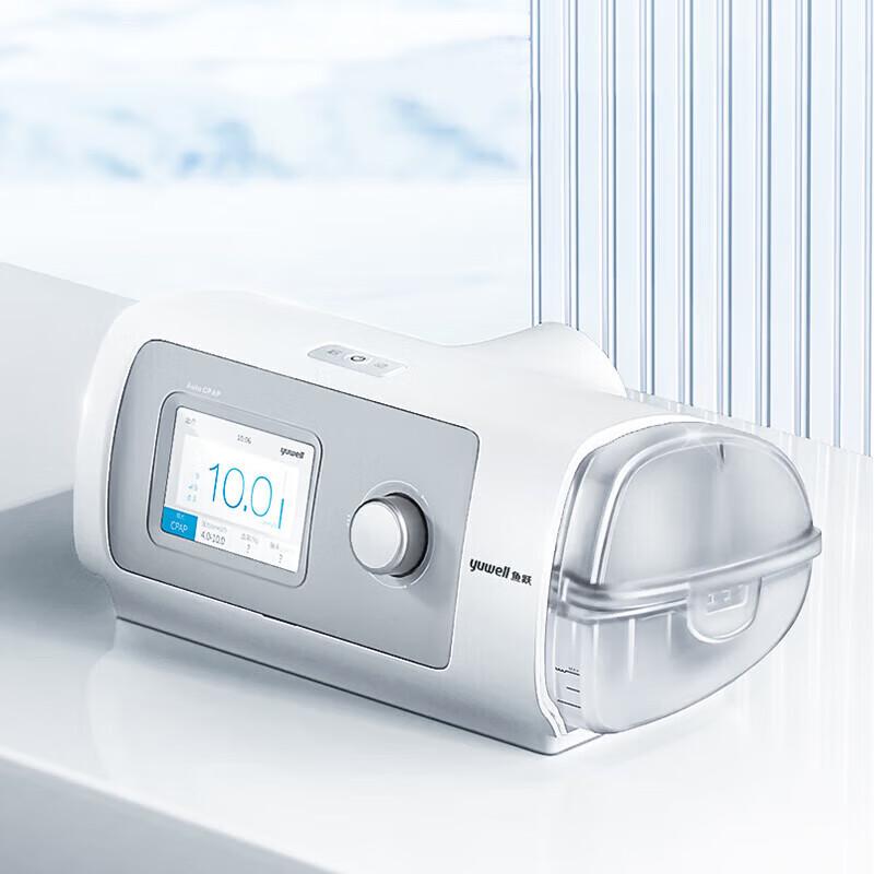 Yuwell Smart Auto CPAP Machine