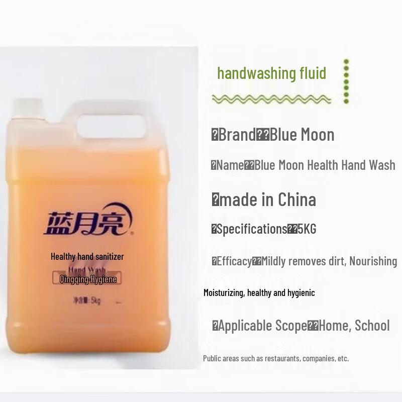 Blue Moon Healthy Hand Sanitizer Refill 5kg