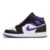 Air 1 Mid GS Dark Iris Kids Sneakers Purple Black White 554725-095