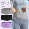 GEUUFEA Unisex running belt, elastic waist pouch that can store