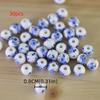 30pcs/set Flowers Printed Loose Beads Creative Chinese Style Beads  Woven Necklaces