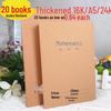 Extra Thick Mathematics Workbook for Middle and Elementary Students - 16K Large Size, Kraft Paper with Horizontal Line and Multi-Grid