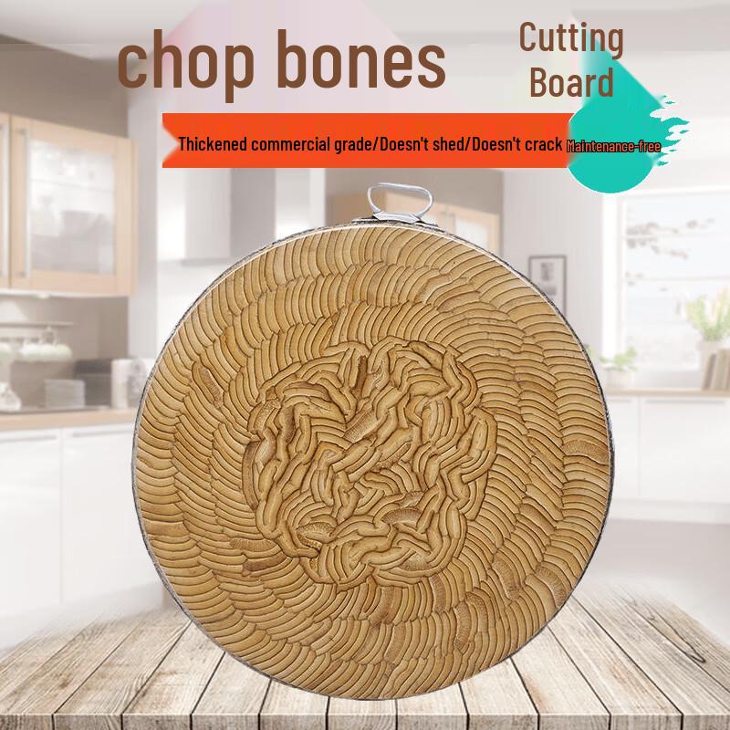 JingJingRS Round Bamboo Chopping Block & Cutting Board