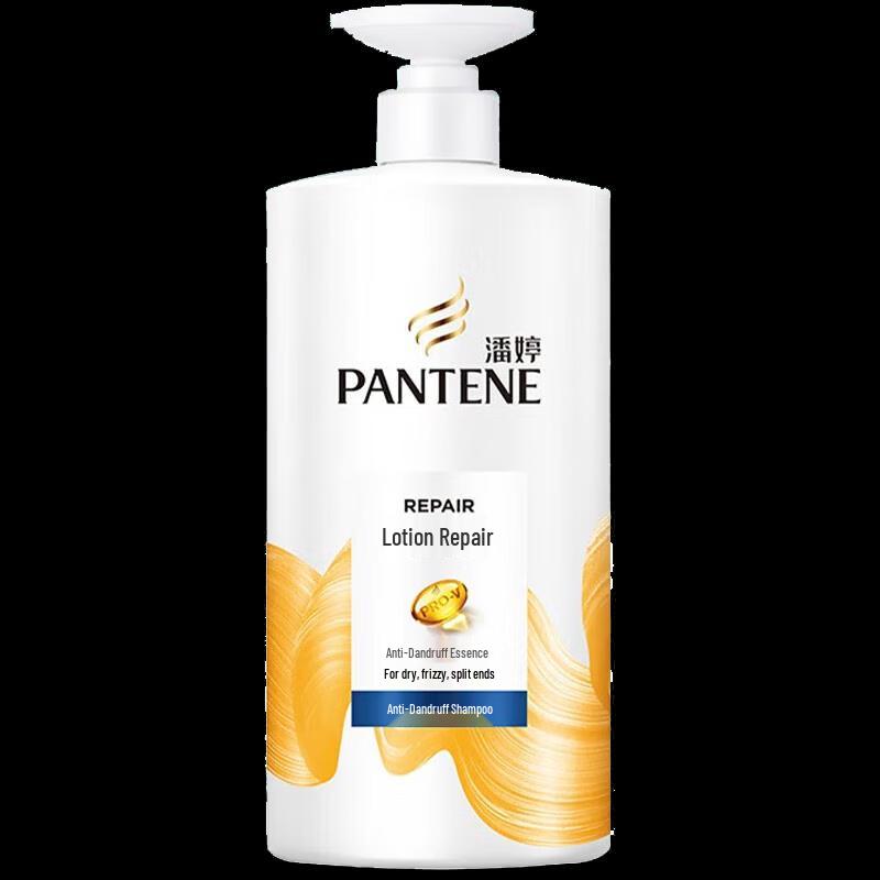 Pantene Pro-V Repair & Anti-Dandruff Shampoo & Conditioner Set