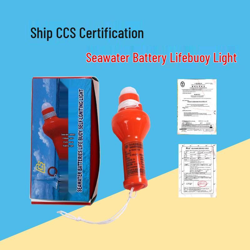 CCS Certified Marine Lifebuoy Flashing Light QDL2-2G with Dry Battery