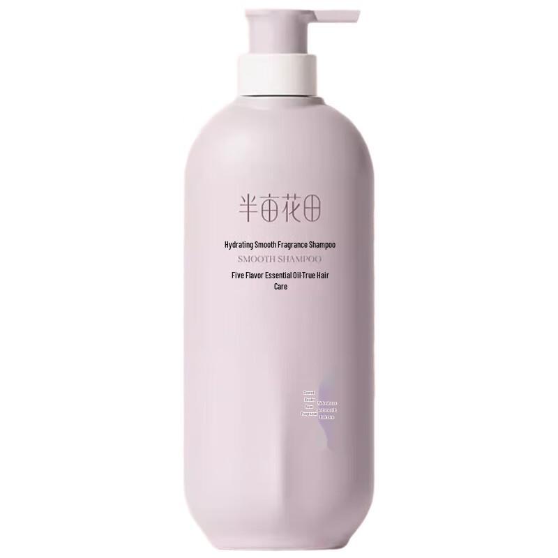 Little Dream Garden 7-Piece Wash & Care Set