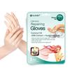 Epielle Coconut Hand Pack / Foot Pack 12 Hand and Foot Moisturizing Packs