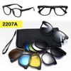 Polarized Magnetic Clip-on Sunglasses Set: Unisex TR Frame Prescription Eyeglass & Sunglasses Combo