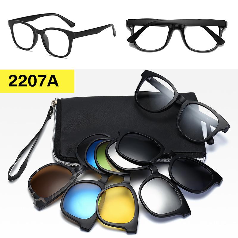 Polarized Magnetic Clip-on Sunglasses Set: Unisex TR Frame Prescription Eyeglass & Sunglasses Combo