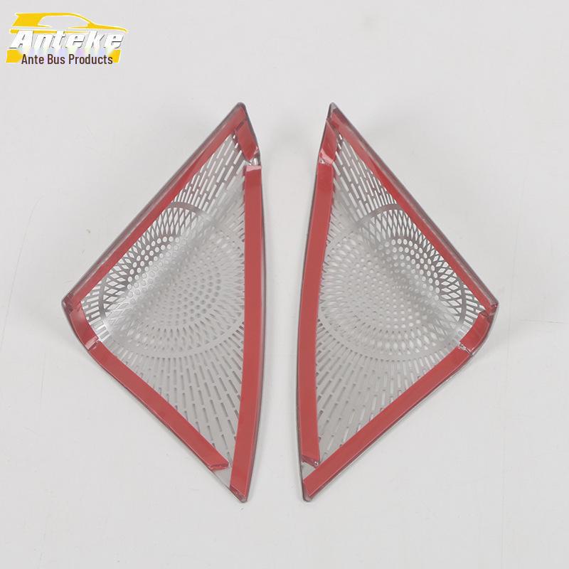 Changan 23 S7 Dark Blue Upper Triangle Speaker Cover - A Type Sequin Panel