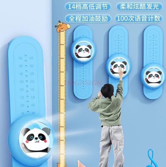 Touching The Divine Tool For Children'S High Jump Clamping Music Jumping Voice Luminescence Counting And Jumping To Help