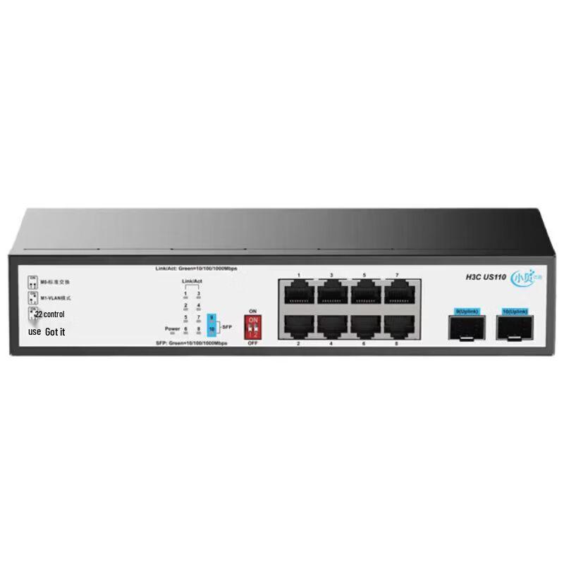 

H3C US110 Full Gigabit Unmanaged Access Switch