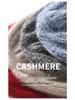 Korean Style Women's Heather Cashmere Knit Beanie: Street Fashion, Versatile, Ear Protection, Casual Postpartum Hat