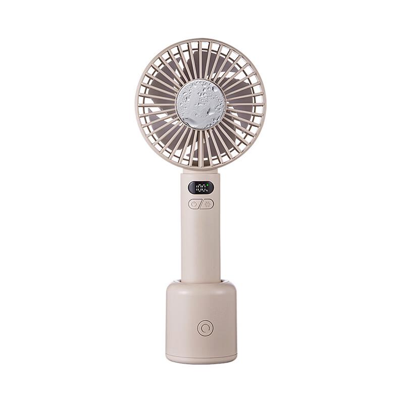 SMVP Portable Oscillating USB Charging Fan