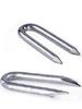 Galvanized Staple Nails 2.0*20Mm - 5 Kg - 900 Skob 20Z