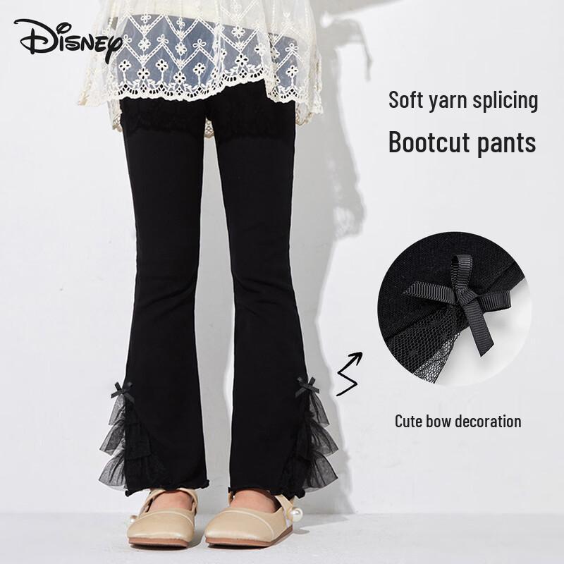 Disney Girls' Fashion Wide-Leg Pants