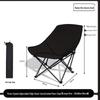 OEING Portable High-Back Camping Chair