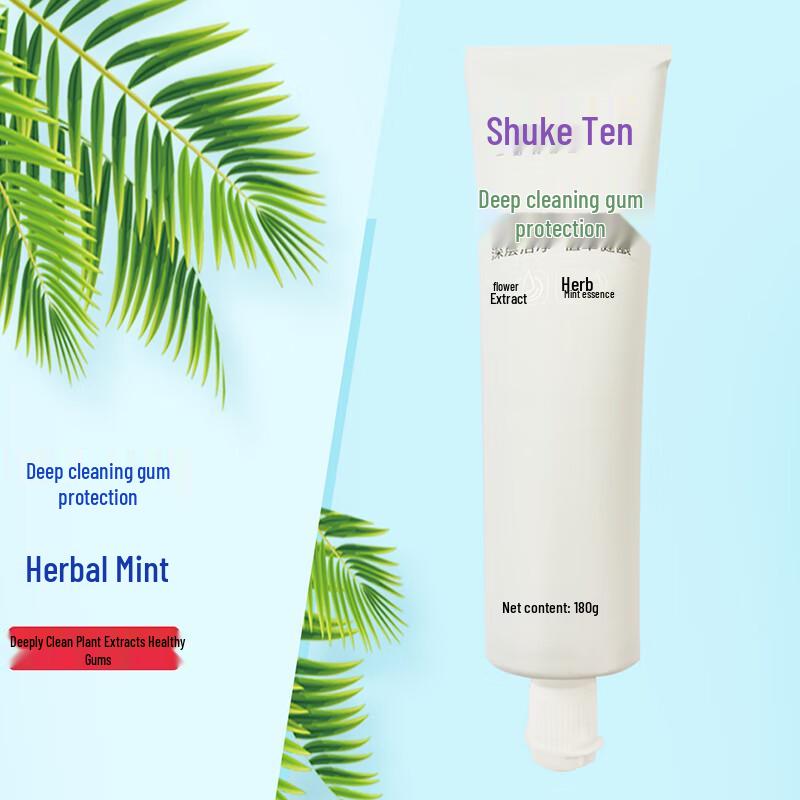 Saky Deep Clean & Gum Care Herbal Toothpaste