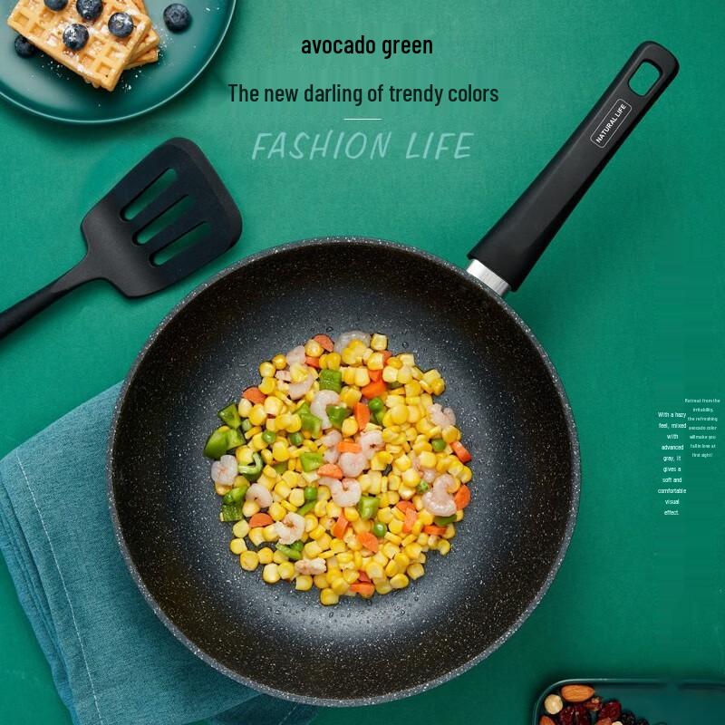 ASD 28cm Maifan Stone Non-stick Frying Wok