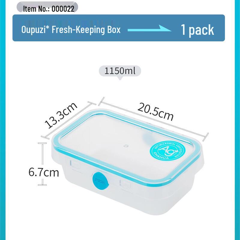 CHAHUA Anti-Bacterial Food Storage Container
