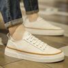 High Quality Brand Men's Casual Shoes Fashionable Sports Shoes Men's Genuine Leather Shoes Lace Up Small White Shoes