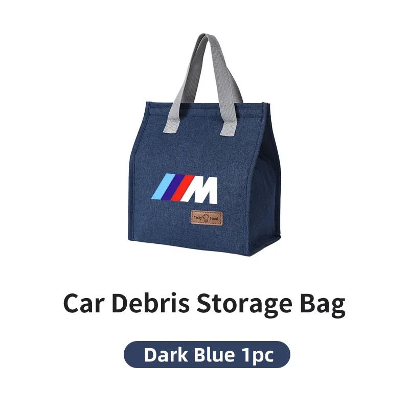 Car Sticker Hot 2025 Kids Thermal Lunch Bag Picnic Drink Lunchbox Outdoor Office Food Bag For BMW M Sport M1 M3 M4 M5 M6 E90 F30