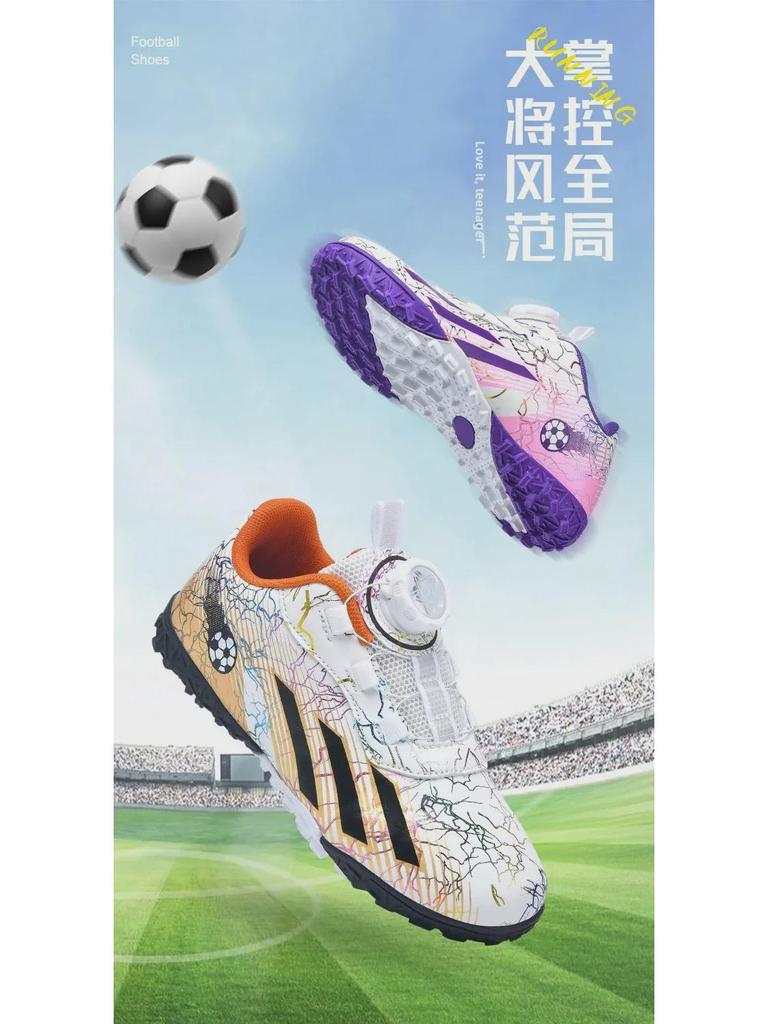 Kids' Low-Top Rotating Buckle Football Shoes for Boys and Girls