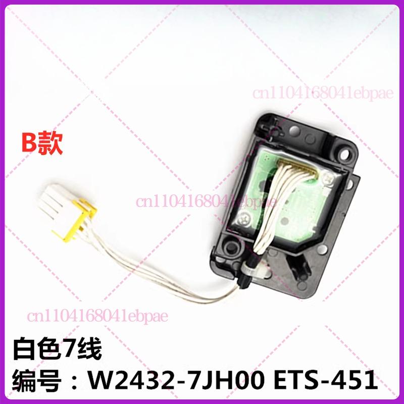 3D Sensor for Panasonic Washing Machine XQG70-V75GS Shock Absorber Lever VD76GS/XS/ZN Balance H41 Switch