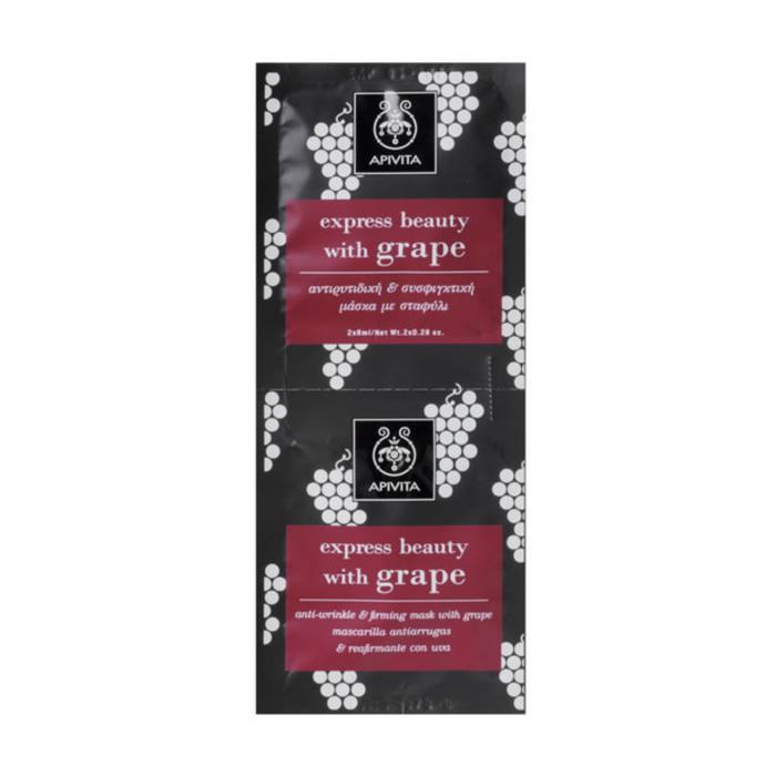 

Apivita Anti-Wrinkle And Firming Mask With Grape 2x8ml