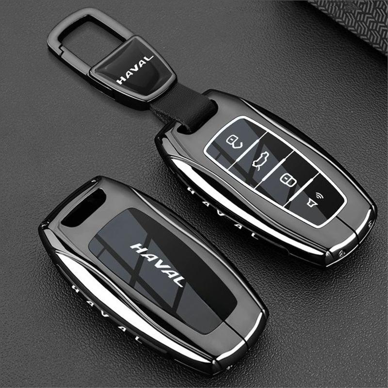 Premium Zinc Alloy Key Cover for Haval Jolion H6 Dargo F7 Xiaolong H5 H9 - Protective Key Case Keybag Keychain