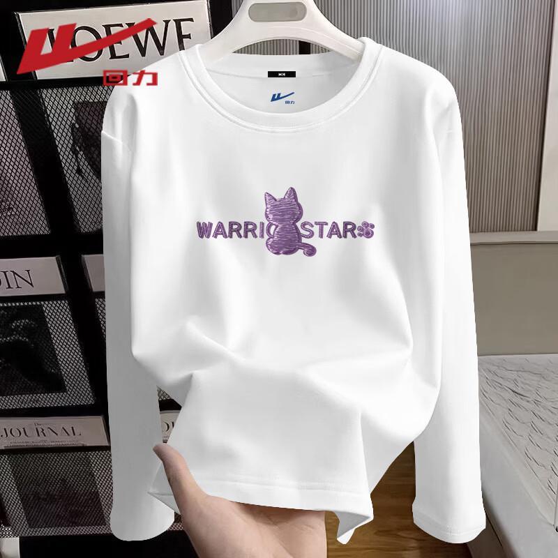 

Warrior Women s Pure Cotton Gradient Cat Long Sleeve T-Shirt S