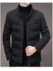 Men's Winter Casual Thick Warm Down Jacket with Stand Collar for Middle-Aged and Young.
