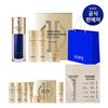 Siero Concentrato Super Vitale 40ml