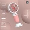 New Flower Mini Portable USB Handheld Fan - Summer Fresh and Compact Electric Fan