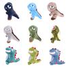Dinosaur Soft Plush Stuffed Toy Tyrannosaurus Doll Keychain Bag Pendant Kid Gift